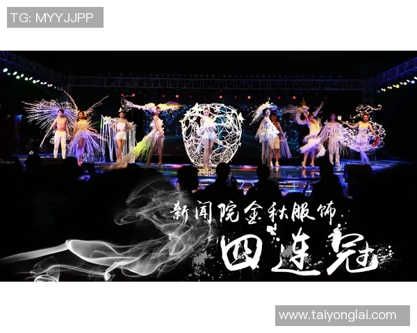 广州滑板队崛起之路：从默默无闻到世界街舞大赛的闪耀星辰