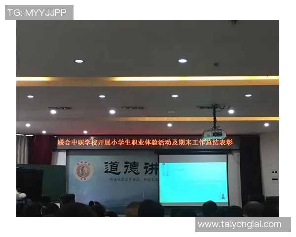 杭州乒乓球队战术变革引发热议探索新局面与未来发展潜力