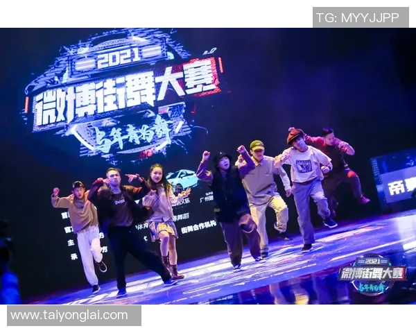 深圳极限运动队在世界街舞大赛中的逆袭之旅与荣耀时刻揭秘