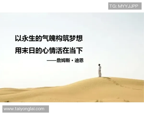 赵伟专访：从初学者到攀岩高手的心路历程与成长故事