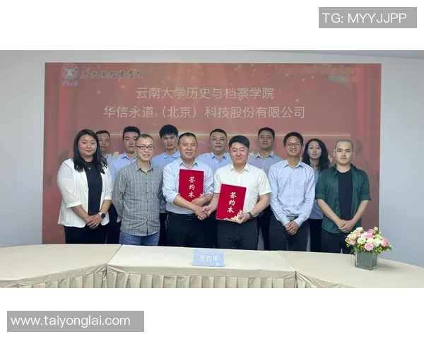 重庆足球队耐力分析与战术调整的深度探讨与展望