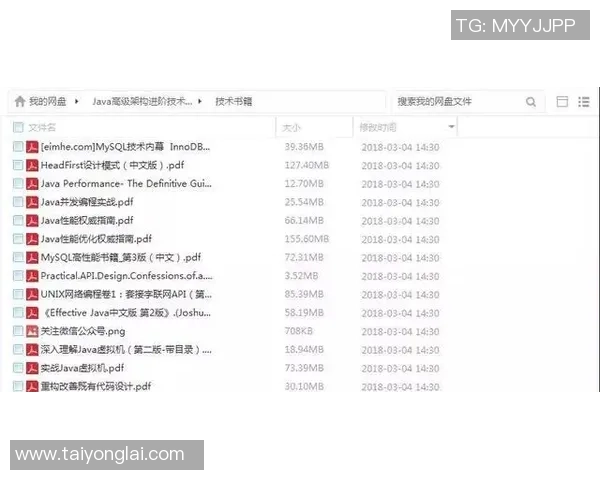 陈强谈飞盘之路：从初学者到顶尖选手的成长历程回顾